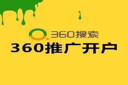 今日头条信息流变现之道：案例分析